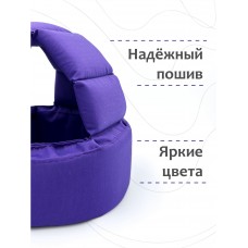 Шлем для защиты головы "Lilac" 